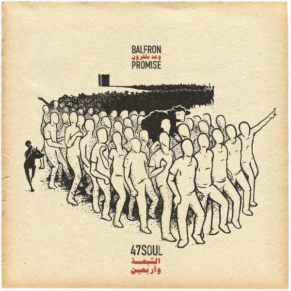 47Soul - Balfron Promise in der Gruppe VINYL / World Music bei Bengans Skivbutik AB (5550139)
