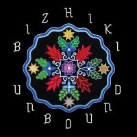 Bizhiki - Unbound in der Gruppe CD / Pop-Rock bei Bengans Skivbutik AB (5550240)