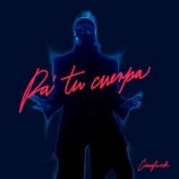 Cimafunk - Pa? Tu Cuerpa in der Gruppe UNSERE TIPPS / Freitagsveröffentlichungen / Fredag den 23:e augusti bei Bengans Skivbutik AB (5551414)