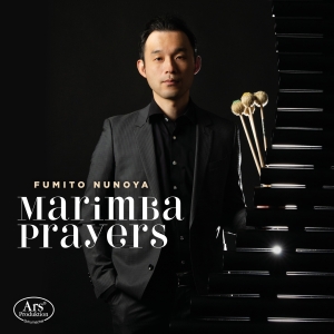 Heng Liu Johann Sebastian Bach Ma - Marimba Prayers - Works By Bach, Al in der Gruppe CD / Klassiskt bei Bengans Skivbutik AB (5557977)