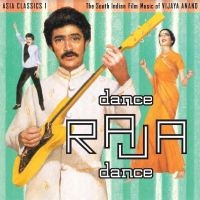 Anand Vijaya - Asia Classics 1: The South Indian F in der Gruppe VINYL bei Bengans Skivbutik AB (5558885)