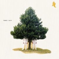 Tosca - Dehli 9 in der Gruppe VINYL / Pop-Rock bei Bengans Skivbutik AB (5558892)