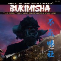 Bukimisha - Varan The Unbelievable Daikaiju in der Gruppe UNSERE TIPPS / Freitagsveröffentlichungen / Fredag den 9:e augusti bei Bengans Skivbutik AB (5559164)