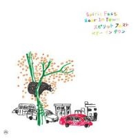 Spirit Fest - Bear In Town in der Gruppe CD / Pop-Rock bei Bengans Skivbutik AB (5559399)