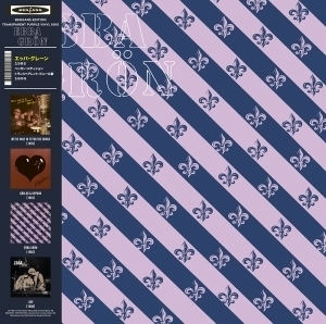 Ebba Grön - Ebba Grön Ltd Purple Vinyl in der Gruppe Korr_grupp /  bei Bengans Skivbutik AB (5559698)