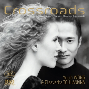 Strauss/Chausson/Messiaen//Szymanow - Crossroads - A Journey From Strauss in der Gruppe MUSIK / SACD / Klassiskt bei Bengans Skivbutik AB (5559842)