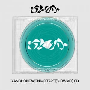 Yang Hong Won - Mixtape (Slowmo) in der Gruppe UNSERE TIPPS / Freitagsveröffentlichungen / Fredag den 9:e augusti bei Bengans Skivbutik AB (5559974)
