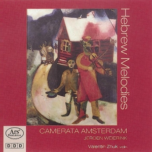 Prokofieff/Schostakowitsch/Bock/Hai - Hebrew Melodies in der Gruppe CD bei Bengans Skivbutik AB (5560889)