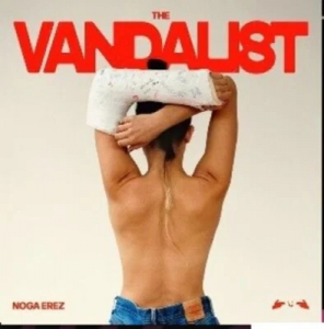 Noga Erez - The Vandalist in der Gruppe CD bei Bengans Skivbutik AB (5562191)