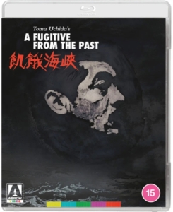 Movie - A Fugitive From The Past in der Gruppe Film BluRay bei Bengans Skivbutik AB (5562522)