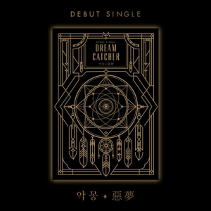 Dreamcatcher - Debut Single Album in der Gruppe UNSERE TIPPS / Freitagsveröffentlichungen / Fredag den 11:e oktober 2024 bei Bengans Skivbutik AB (5563281)