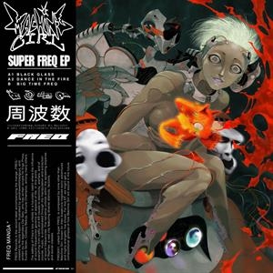 Machine Girl - Super Freq in der Gruppe VINYL / Elektroniskt bei Bengans Skivbutik AB (5564006)