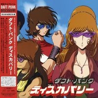 Daft Punk - Discovery (Japanese Edition- Ltd Black 2LP) in der Gruppe Korr_grupp /  bei Bengans Skivbutik AB (5564015)