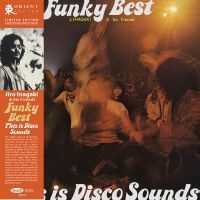 Inagaki Jiro & His Friends - Funky Beats in der Gruppe VINYL / Pop-Rock bei Bengans Skivbutik AB (5565794)