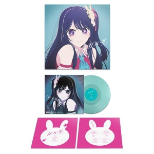 Yoasobi - Idol in der Gruppe UNSERE TIPPS / Freitagsveröffentlichungen / Freitag der 15 November 2024 bei Bengans Skivbutik AB (5566495)