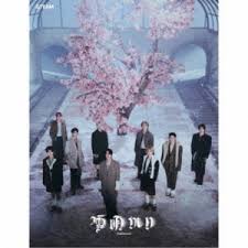 &Team - Yukiakari (Solo Edition) (Limited) in der Gruppe Korr_grupp /  bei Bengans Skivbutik AB (5567664)
