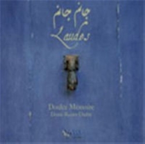 Laudes - The Voice Of The Confraternities in der Gruppe CD bei Bengans Skivbutik AB (556793)