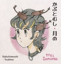 Mei Semones - Kabutomushi/Tsukino in der Gruppe VINYL bei Bengans Skivbutik AB (5569468)