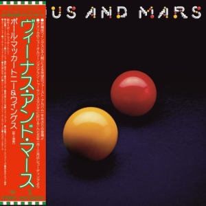 Wings - Venus And Mars (SHM-CD) in der Gruppe UNSERE TIPPS / Freitagsveröffentlichungen / Freitag, den 6 december 2024 bei Bengans Skivbutik AB (5569486)