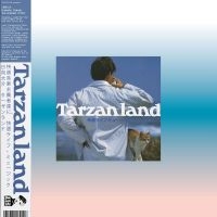 Hinata Daisuke - Tarzanland (Turquoise & Light Pink in der Gruppe UNSERE TIPPS / Freitagsveröffentlichungen / 2025-01-24 bei Bengans Skivbutik AB (5570925)