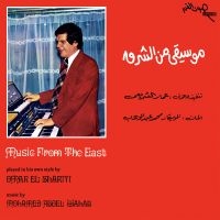 El Shariyi Omar - Music From The East in der Gruppe UNSERE TIPPS / Freitagsveröffentlichungen / 2025-01-31 bei Bengans Skivbutik AB (5572039)