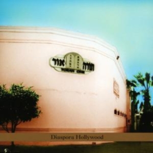 Bernstein Steven - Diaspora Hollywood in der Gruppe CD / Jazz bei Bengans Skivbutik AB (5572463)