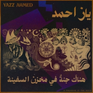 Yazz Ahmad - Paradise In The Hold in der Gruppe CD / Pop-Rock bei Bengans Skivbutik AB (5573381)