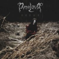 Dymna Lotva - Wormwood (Digipack) in der Gruppe UNSERE TIPPS / Freitagsveröffentlichungen / 2025-02-07 bei Bengans Skivbutik AB (5574766)