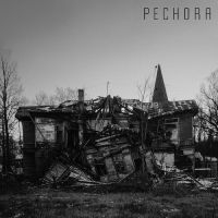 Pechora - Mjortvoe in der Gruppe CD / Hårdrock bei Bengans Skivbutik AB (5576549)