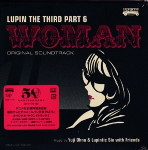 Yuji Ohno & Lupintic Six - Lupin The Third Part 6: Woman in der Gruppe Labels /  bei Bengans Skivbutik AB (5577238)
