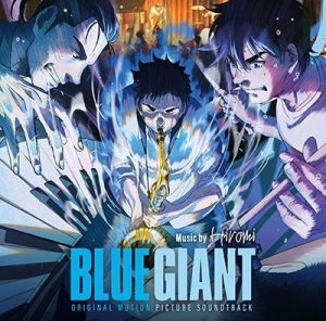 Uehara Hiromi - Blue Giant - Original Soundtrack in der Gruppe Labels /  bei Bengans Skivbutik AB (5577242)