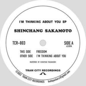 Shinchang Sakamoto - I'm Thinking About You Ep in der Gruppe Labels /  bei Bengans Skivbutik AB (5577249)