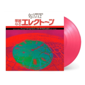 Shigeo Sekito - Special Sound Series Vol. 2 The Word (Clear Salmon Pink Vinyl) in der Gruppe Labels /  bei Bengans Skivbutik AB (5577251)