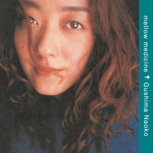 Naoko Gushima - Mellow Medicine (Clear Vinyl) in der Gruppe Labels /  bei Bengans Skivbutik AB (5577256)