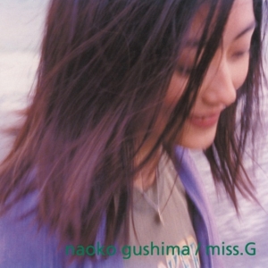 Naoko Gushima - Miss.G (Clear Purple Vinyl) in der Gruppe Labels /  bei Bengans Skivbutik AB (5577257)