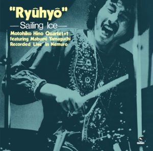 Motohiko Hino - Ryuhyo in der Gruppe Labels /  bei Bengans Skivbutik AB (5577259)