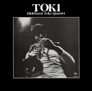 Hidefumi Toki - Toki in der Gruppe Labels /  bei Bengans Skivbutik AB (5577262)