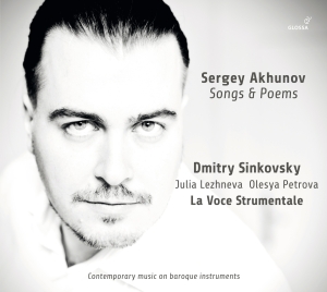 Sergey Akhunov - Songs & Poems in der Gruppe CD / Klassiskt bei Bengans Skivbutik AB (5577903)