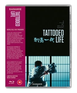 Movie - Tattooed Life in der Gruppe Film / Film Blu-ray bei Bengans Skivbutik AB (5578014)