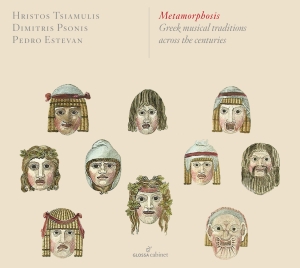 Hristos Tsiamulis Dimitris Psonis - Metamorphosis - Greek Musical Tradi in der Gruppe CD bei Bengans Skivbutik AB (5579335)