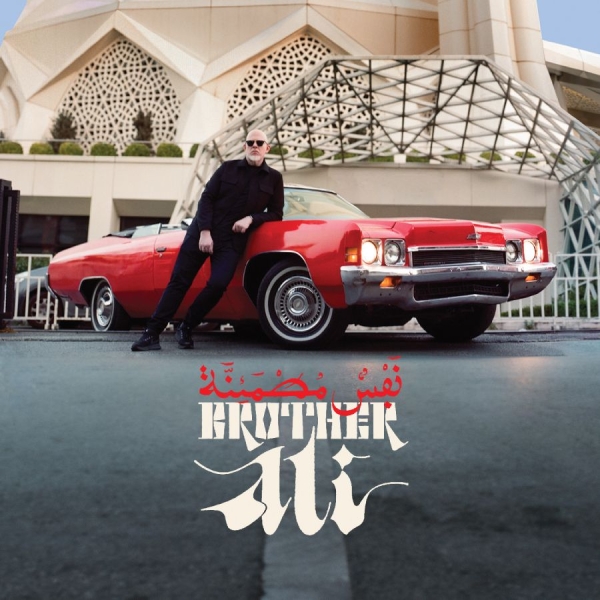Brother Ali - Satisfied Soul (Deluxe Edition) in der Gruppe CD / Hip Hop-Rap,Pop-Rock bei Bengans Skivbutik AB (5580010)