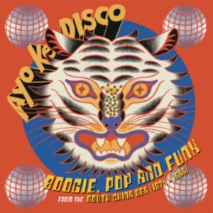 Various Artists - Ayo Ke Disco: Boogie, Pop & Funk Fr in der Gruppe Övrigt /  bei Bengans Skivbutik AB (5580133)
