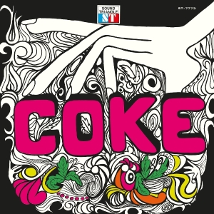 Coke - Coke in der Gruppe VINYL bei Bengans Skivbutik AB (5580467)