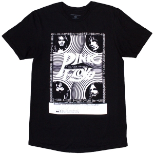 Pink Floyd - Hakone Ahm Uni Bl T-Shirt in der Gruppe MERCHANDISE / T-shirt / Pop-Rock bei Bengans Skivbutik AB (5581920r)