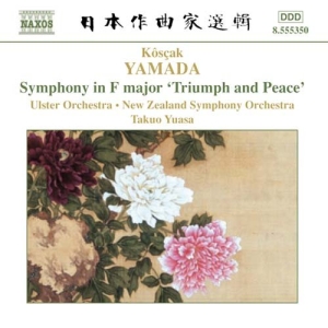 Yamada Kosaku - Symphony In F Major in der Gruppe Externt_Lager / Naxoslager bei Bengans Skivbutik AB (558417)
