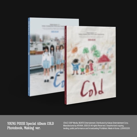 Young Posse - Cold (Random Ver.) in der Gruppe CD / K-Pop bei Bengans Skivbutik AB (5587398)