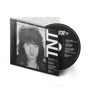 Wormrot - Tnt (Digipack) in der Gruppe CD / Hårdrock bei Bengans Skivbutik AB (5587692)