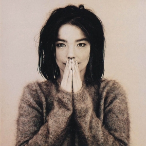 Bjork - Debut in der Gruppe CD / Dance-Techno,Pop-Rock bei Bengans Skivbutik AB (558915)