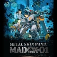 Metal Skin Panic Madox-01 - Metal Skin Panic Madox-01 in der Gruppe UNSERE TIPPS / Freitagsveröffentlichungen / 2025-04-18 bei Bengans Skivbutik AB (5589656)