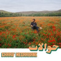 Charif Megarbane - Hawalat in der Gruppe VINYL / Pop-Rock bei Bengans Skivbutik AB (5590050)